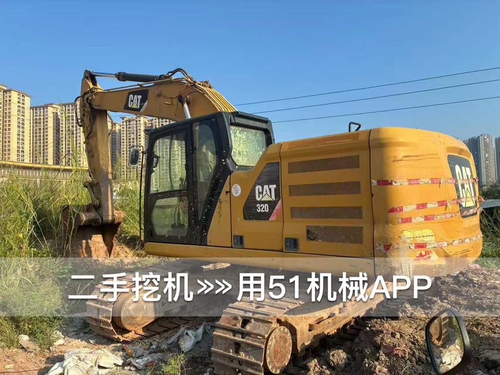 51挖机